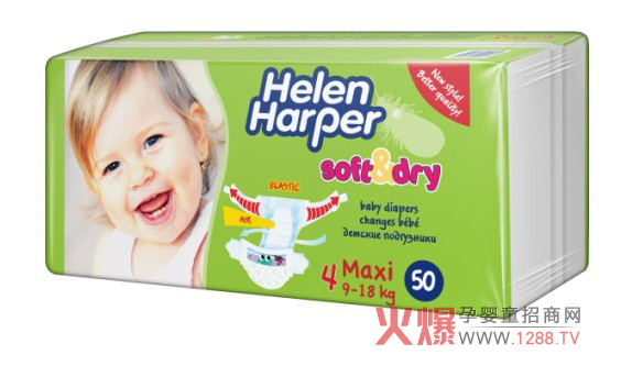 HelenHarperˬѝ OӋȫo