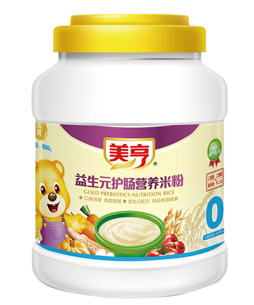 800gͰbԪo(h)cI(yng)B(yng)׷0