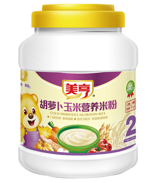 800gͰb}נI(yng)B(yng)׷2