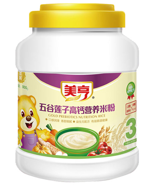 800gͰbɏӸ}I(yng)B(yng)׷3