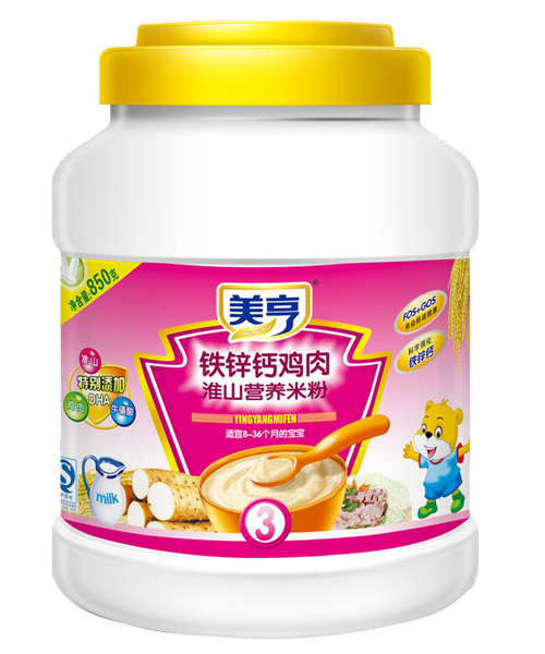 850gͰbF\}uI(yng)B(yng)׷3κ(jin)