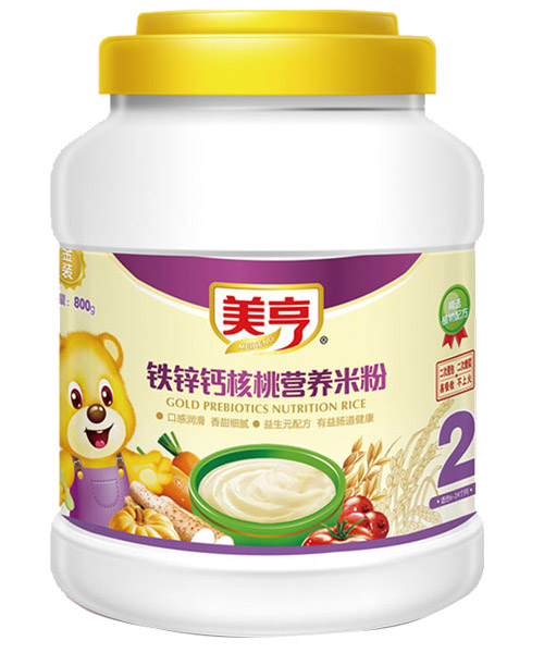 800gͰbF\}ҠIB(yng)׷2