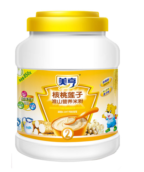 850gͰbɏӠIB(yng)׷2