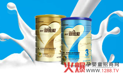 瑞氏嬰唯愛(ài)配方奶粉