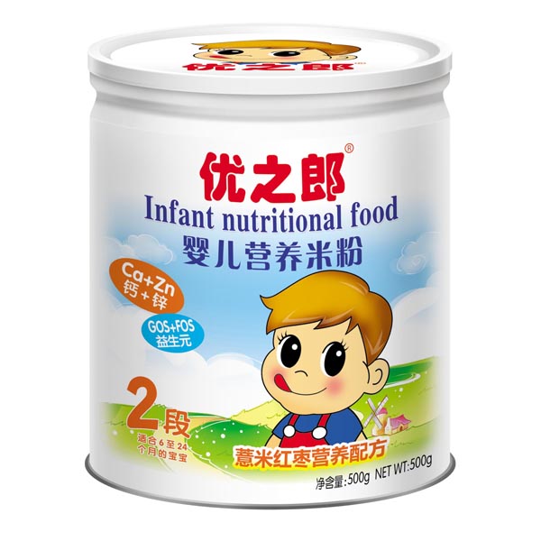 (yu)֮޲׼t䷽׷2500g