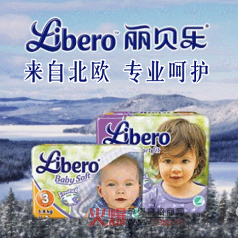 liberoؐ׃ѝa(chn)Ʒ