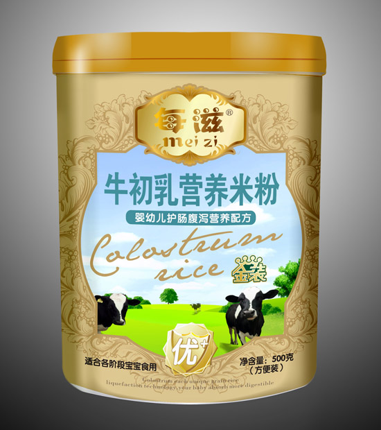 ׃o(h)caI(yng)B(yng)׷