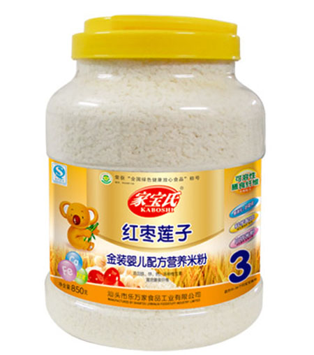 ҌϼtɏӠIB(yng)׷3Ͱb