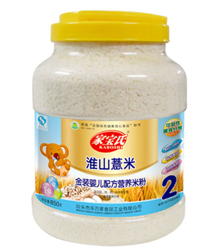 Ҍϻɽ޲נIB(yng)׷2Ͱb