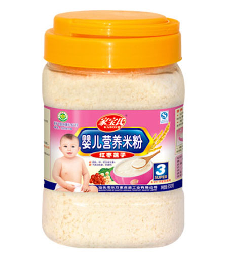 ҌϼtɏӋ냺IB(yng)׷3Ͱb