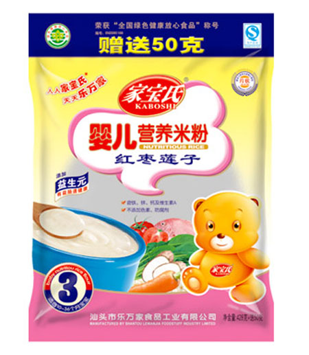 ҌϼtɏӋ냺IB(yng)׷3δb