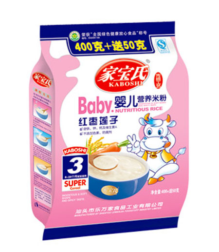 ҌDHAߵ׋냺I(yng)B(yng)׷3