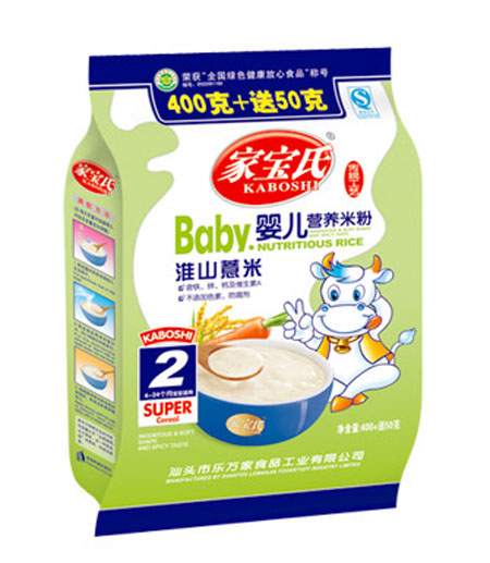 Ҍϻɽ޲׋냺IB(yng)׷2