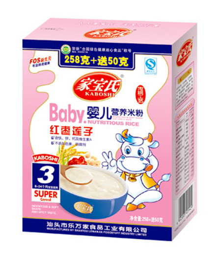 Ҍϼtɏ?j)냺I(yng)B(yng)׷3κb