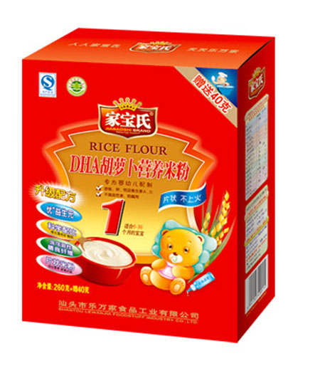 家寶氏DHA胡蘿卜營養(yǎng)米粉1段