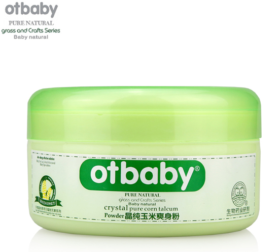 otbabyˬ