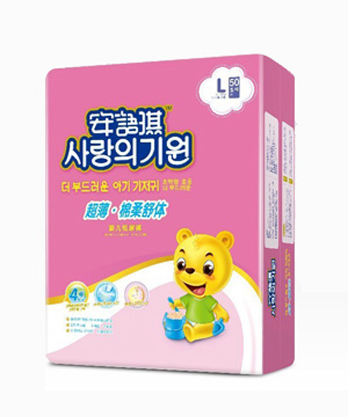 安語琪超級(jí)薄棉柔舒體嬰兒紙尿褲L