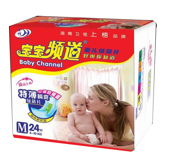 l냺ƬM24Ƭ
