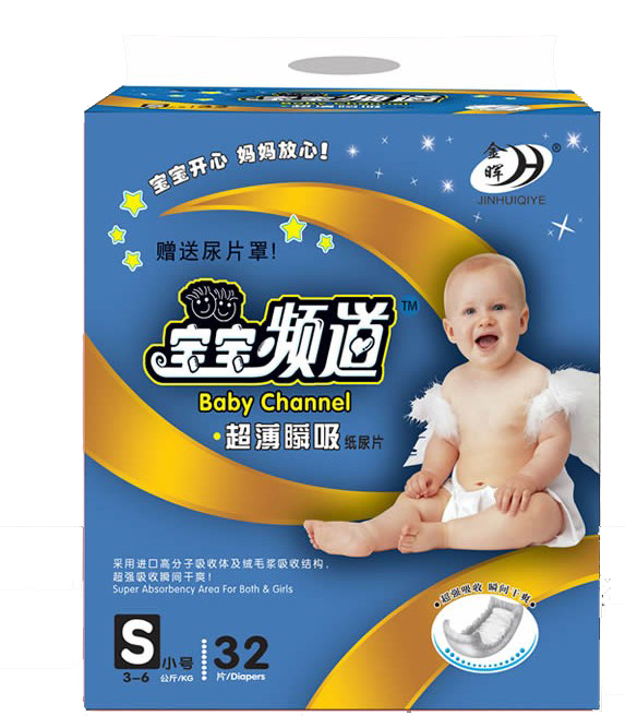l냺ƬS32Ƭ