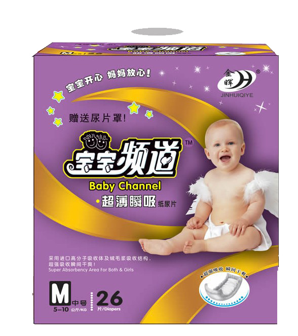 l냺ƬM26Ƭ