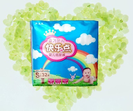 옷(l)c(din)ѝСa32Ƭ