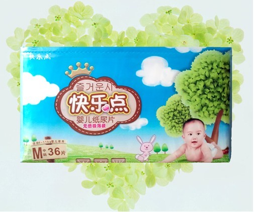 옷(l)c(din)o(w)ИOƬдa36Ƭ