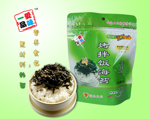 һƷ(i)ζ̦50g