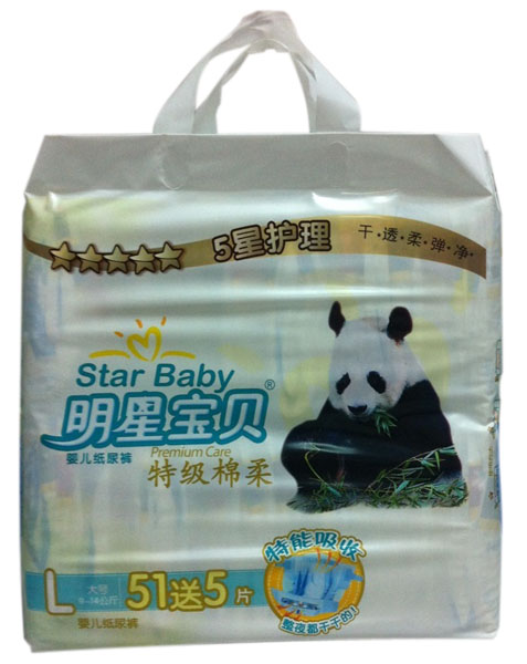 明星寶貝特級棉柔嬰兒紙尿褲L56片