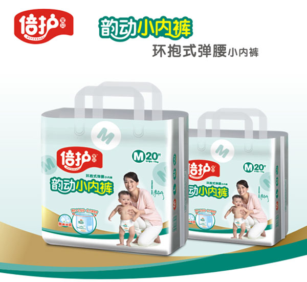 o(h)ؐ퍄(dng)С(ni)ѝ