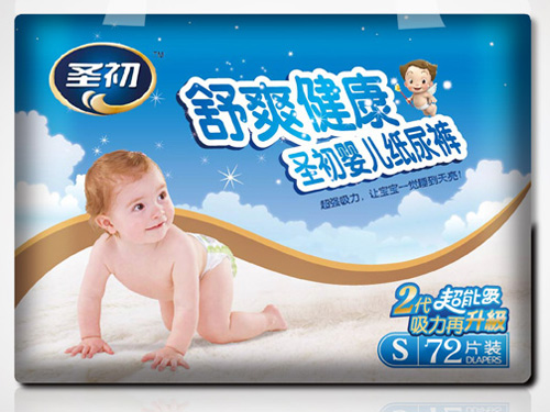 圣初舒爽健康紙尿褲S