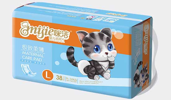 咪潔極致柔薄嬰兒止尿片L碼