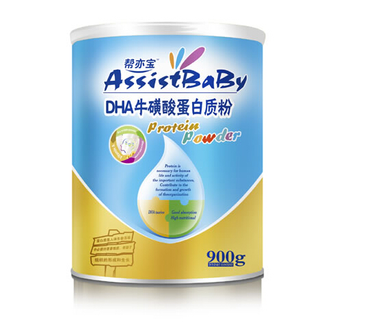 DHAᵰ|(zh)