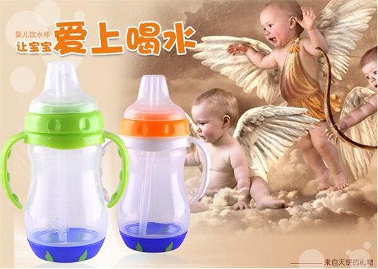 愛嬰寶感溫寬口嬰兒雙手柄PP學飲杯270m