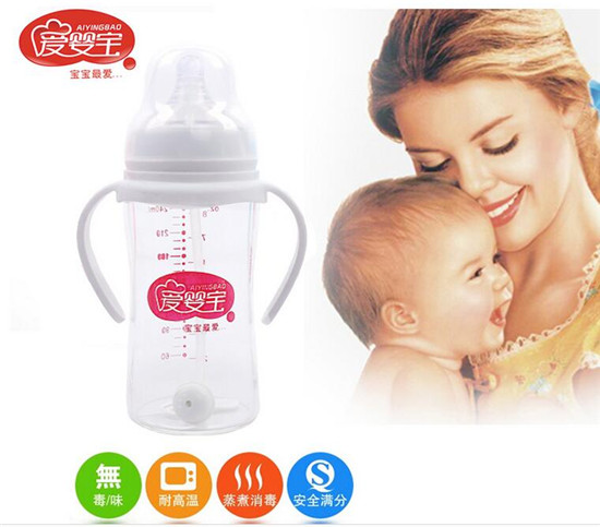 愛(ài)嬰寶新生兒專用晶鉆玻璃奶瓶240ml