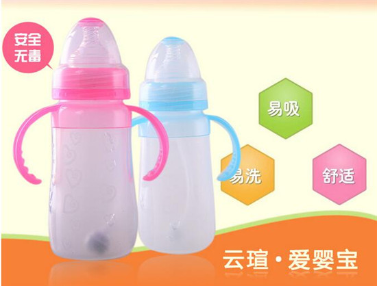 愛嬰寶硅膠自動吸管奶瓶240ml