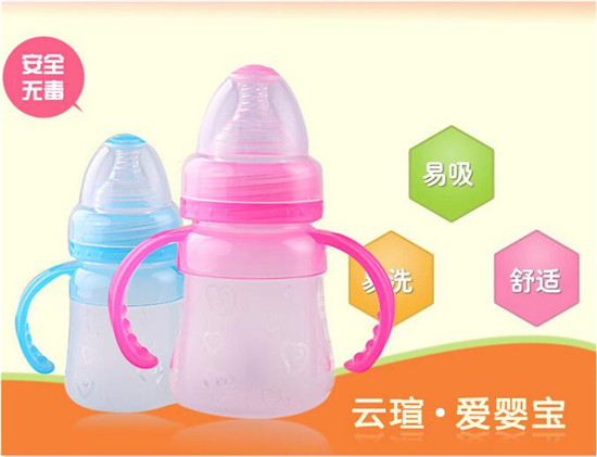 愛(ài)嬰寶寬口徑弧形硅膠奶瓶 有柄帶吸管150ML