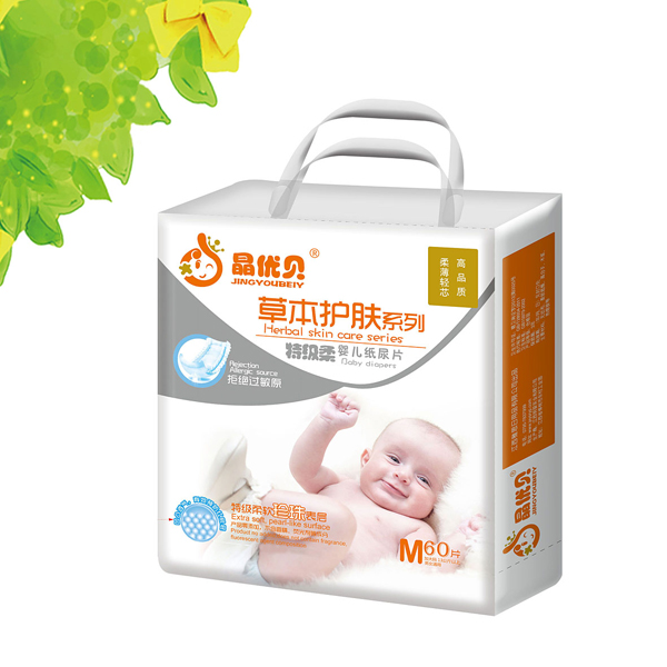 (yu)ؐݱow냺ƬM60Ƭ