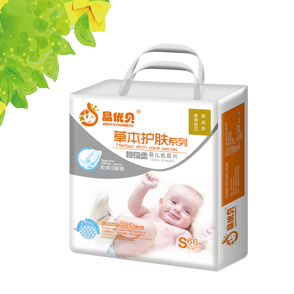 晶優(yōu)貝草本護(hù)膚嬰兒紙尿片S66片