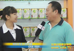 տIB(yng)ƷFBaƷ(yu)