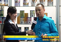 (yu)(l)2012V݋ͯչŹ