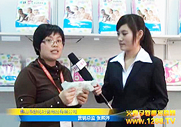 ȋDƷ2012Vչܻ𱬾W(wng)L