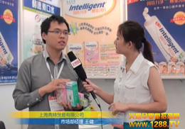 Ϻع˾2012CBMEܻ𱬾WL