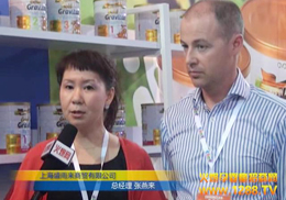 ϺʢQ(mo)޹˾@G2012CBMEͯչ