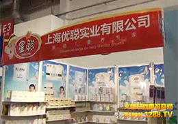 Ϻ(yu)˾17ñչҕlL