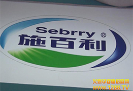 𱬾WR^٬F(xin)ʩ2014չL