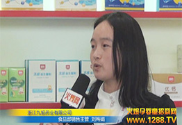 ͯĸ뱣Ʒ܄÷ܻ𱬾W(wng)(zhun)L