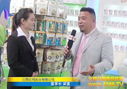 𱬾W(wng)ھչ(du)(sh)I(y)˾L(zhng)M(jn)вL