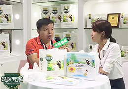 (zhun)Lֱ䌣(zhun)Ҽѝ2017CBMEͯչ(hu)F(xin)(chng)