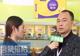 ֱɴnͯIB(yng)Ʒ2018걱չ(hu)F(xin)(chng)