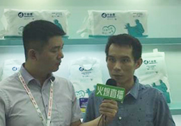 ֱǧۼѝ2018ϺCBMEչF